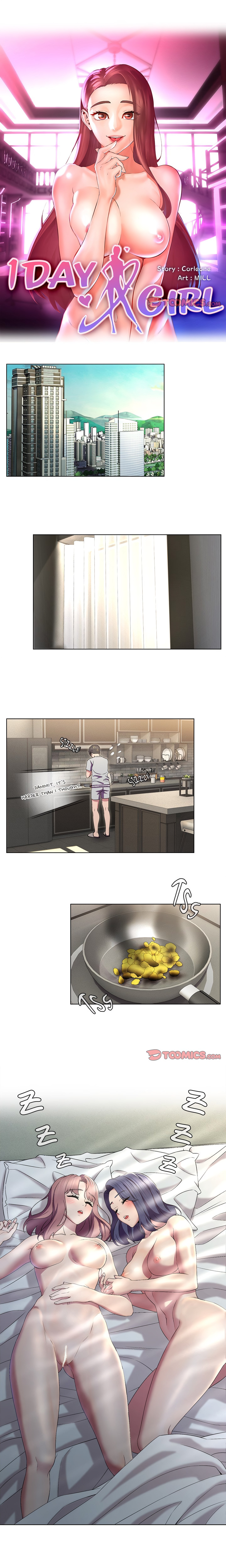 1 Day, 1 Girl chapter 16 page 1