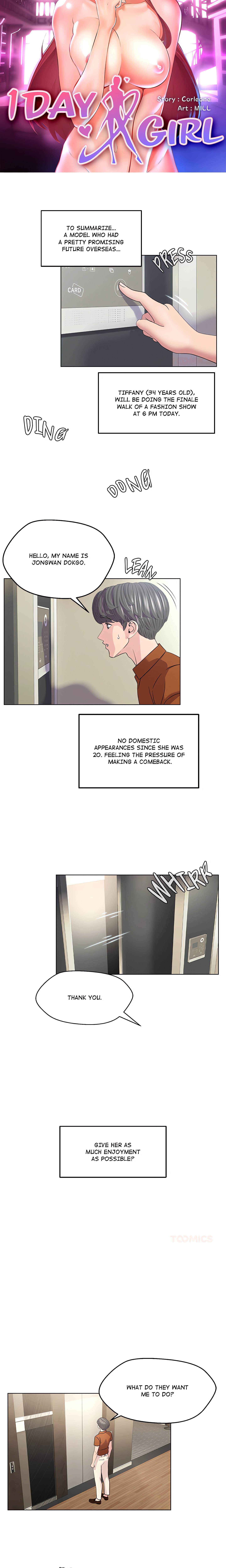 1 Day, 1 Girl chapter 9 page 3