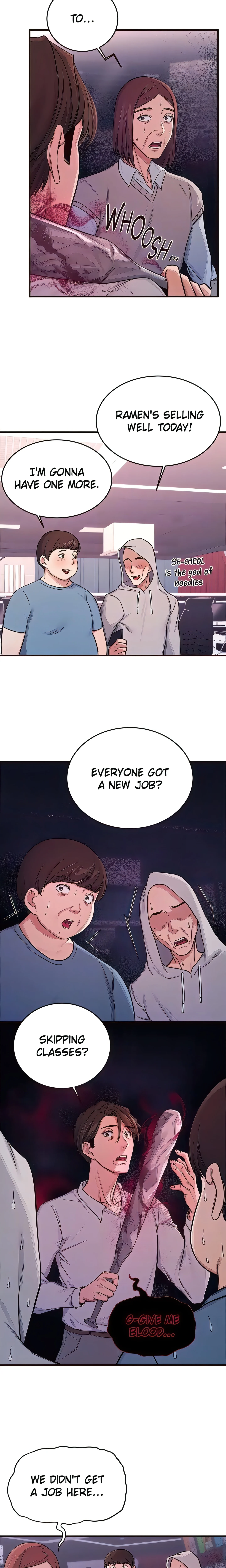 100% Personal (Official) chapter 7 page 7