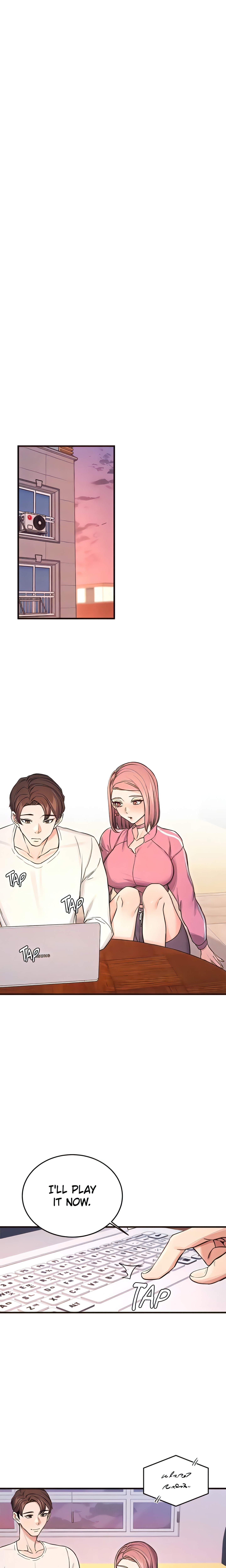 100% Personal (Official) chapter 9 page 15