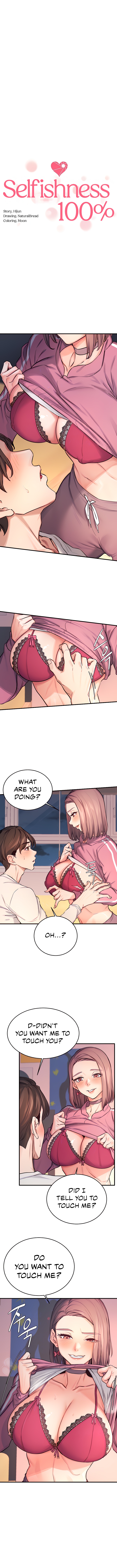100% Personal chapter 10 page 2