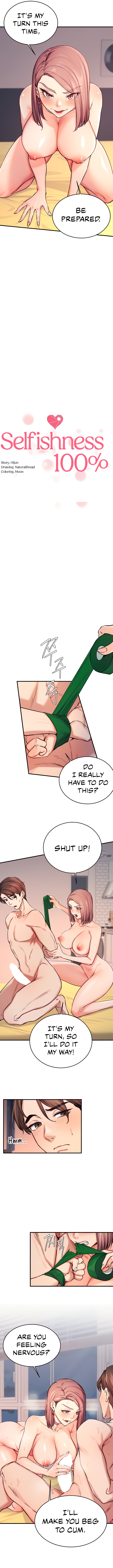100% Personal chapter 11 page 2