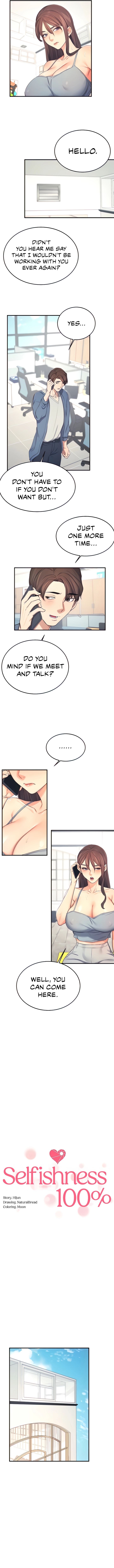 100% Personal chapter 17 page 2