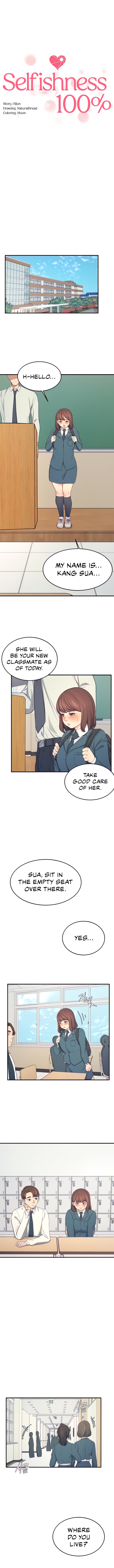 100% Personal chapter 18 page 5
