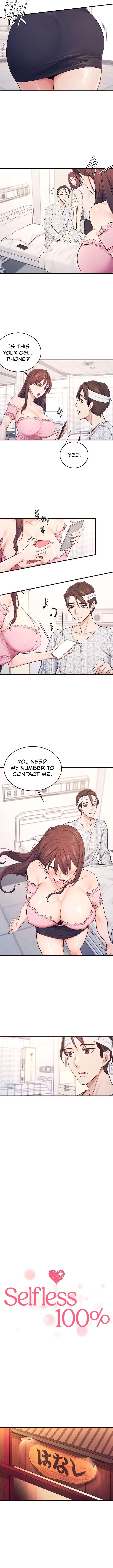 100% Personal chapter 2 page 4