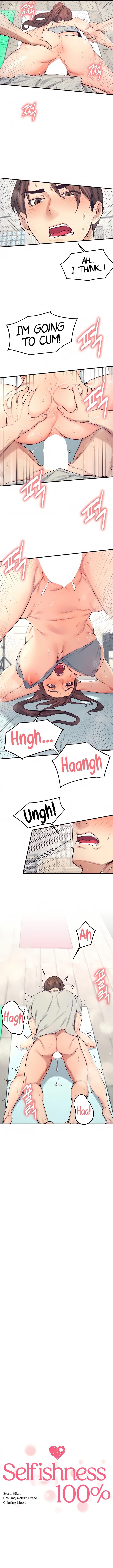 100% Personal chapter 20 page 2