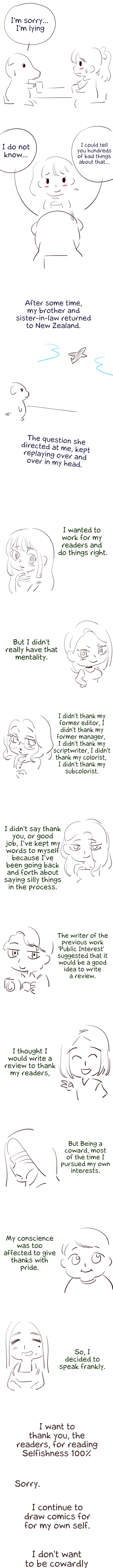 100% Personal chapter 32 page 12