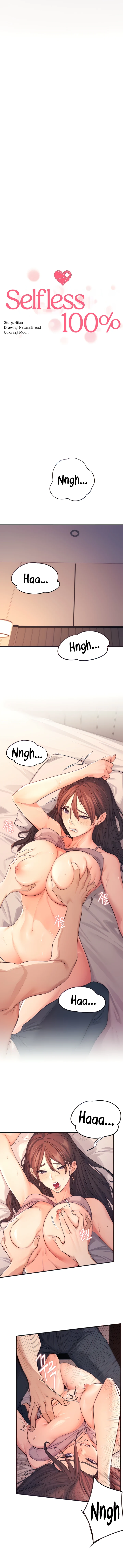 100% Personal chapter 4 page 2