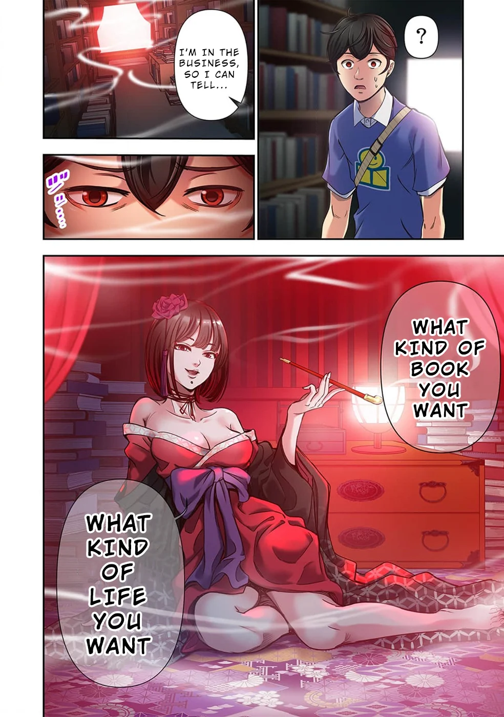 100% Possibility Of Meeting Girls chapter 1 page 11