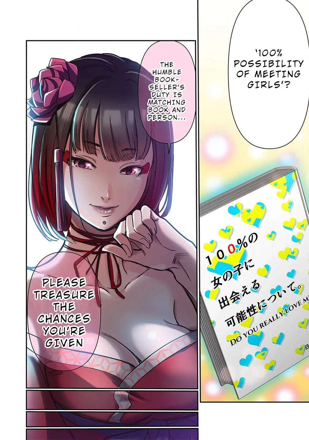 100% Possibility Of Meeting Girls chapter 1 page 13