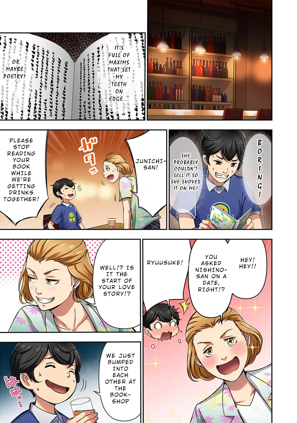 100% Possibility Of Meeting Girls chapter 1 page 14