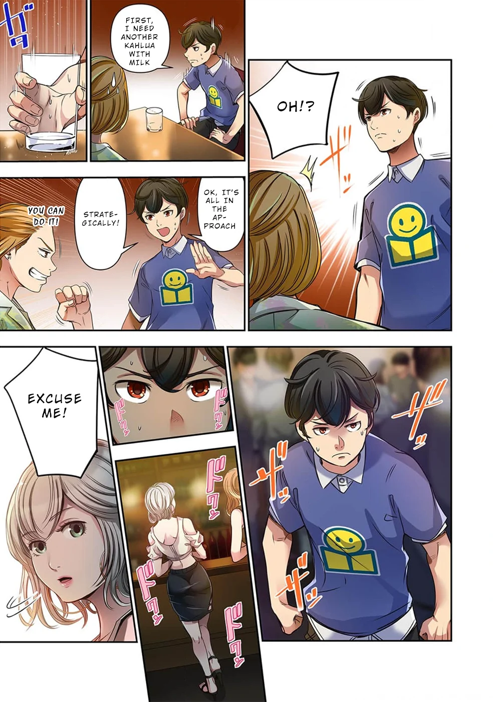 100% Possibility Of Meeting Girls chapter 1 page 18