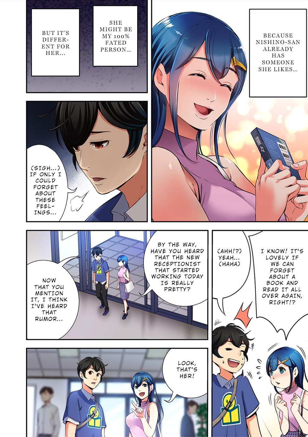 100% Possibility Of Meeting Girls chapter 12 page 9