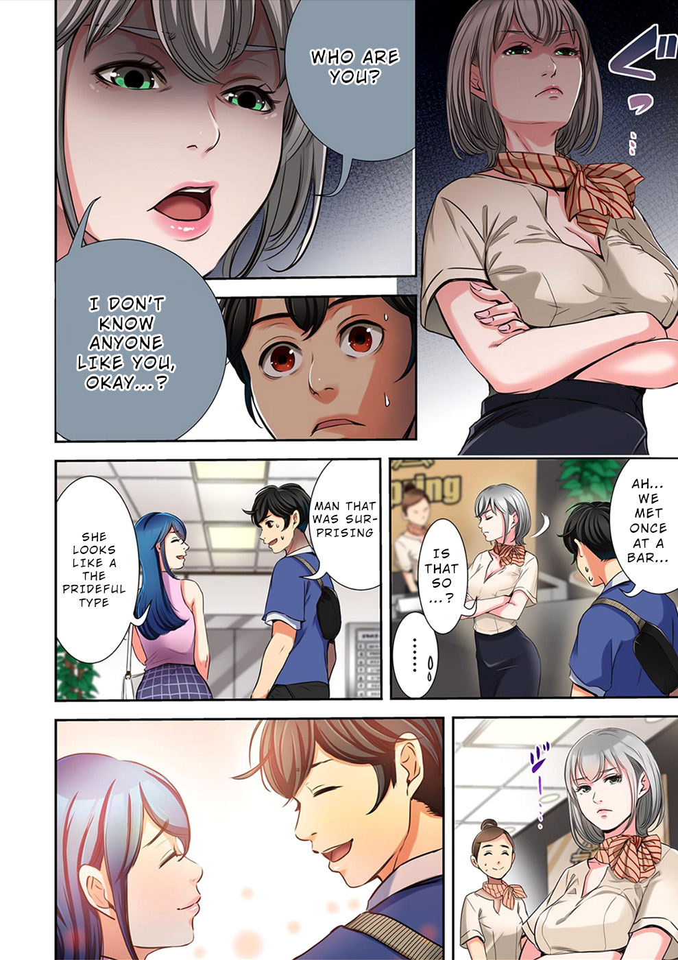 100% Possibility Of Meeting Girls chapter 12 page 11