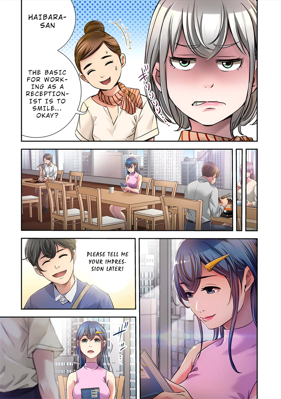 100% Possibility Of Meeting Girls chapter 12 page 12