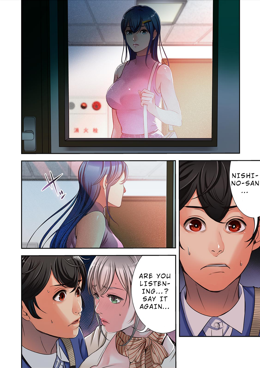 100% Possibility Of Meeting Girls chapter 13 page 13