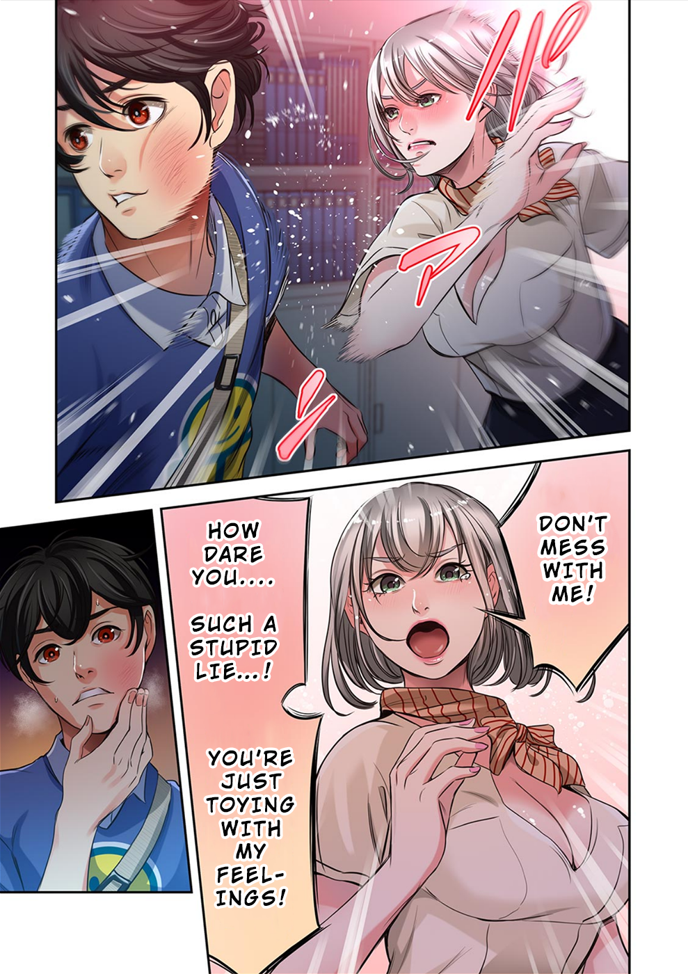 100% Possibility Of Meeting Girls chapter 13 page 16
