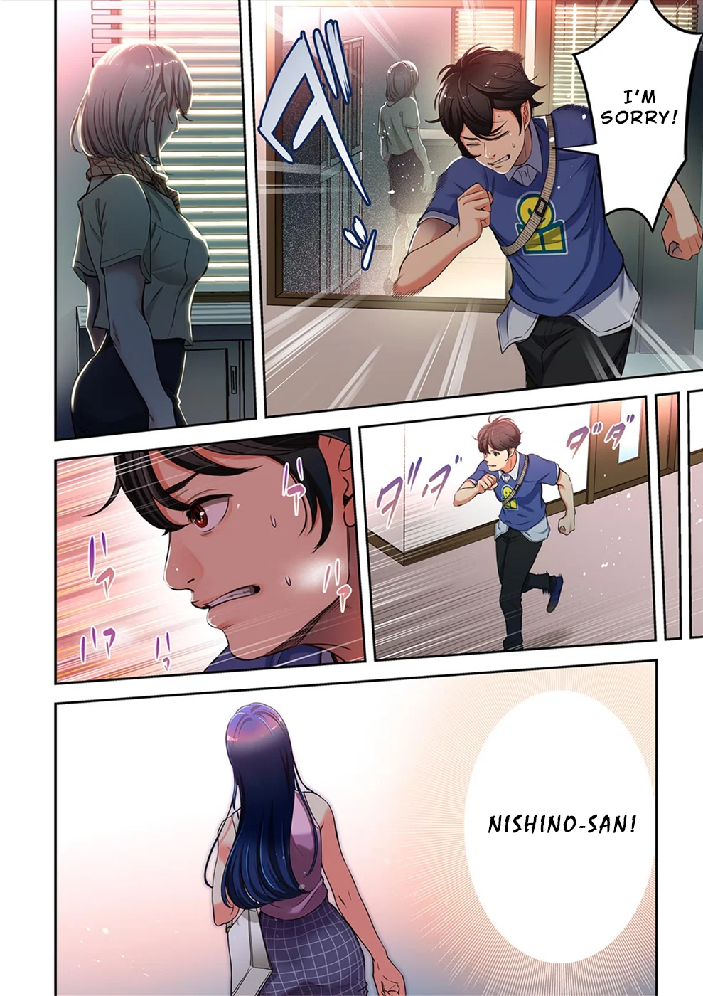 100% Possibility Of Meeting Girls chapter 13 page 17