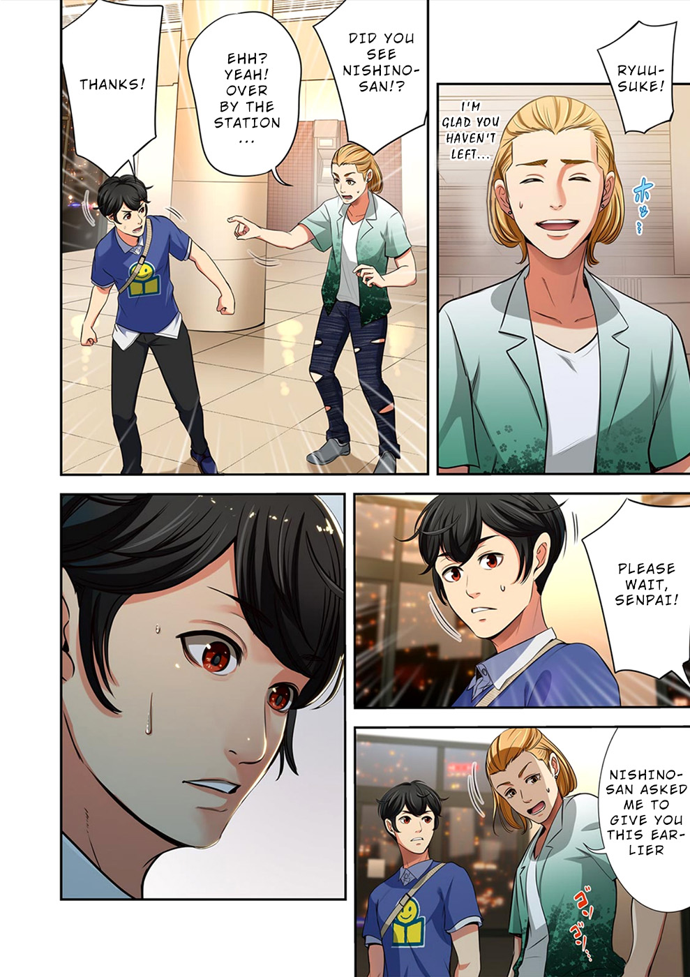 100% Possibility Of Meeting Girls chapter 14 page 3