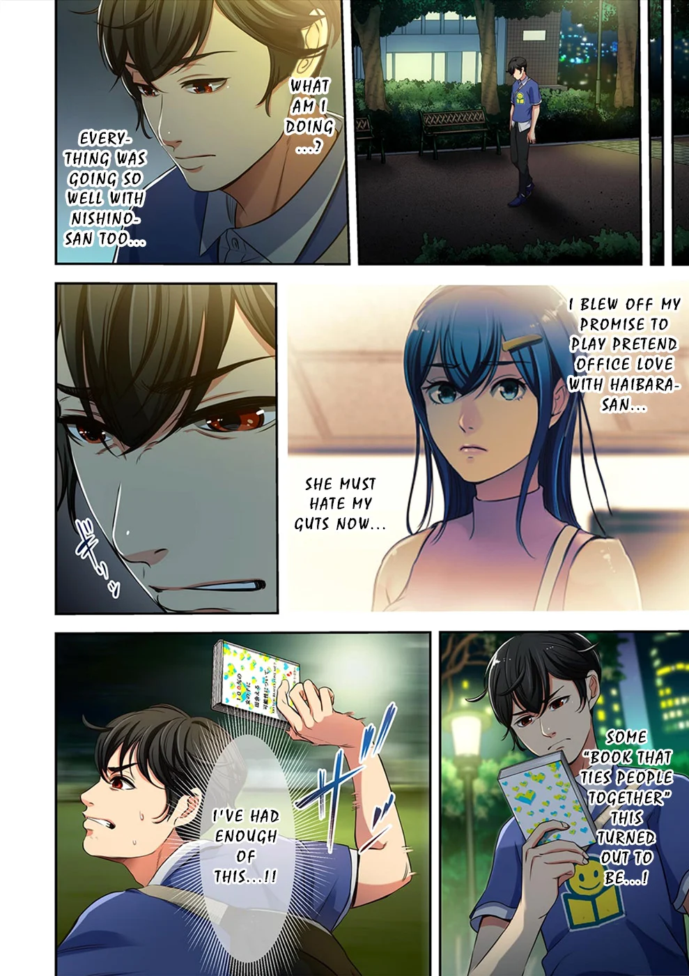 100% Possibility Of Meeting Girls chapter 14 page 5