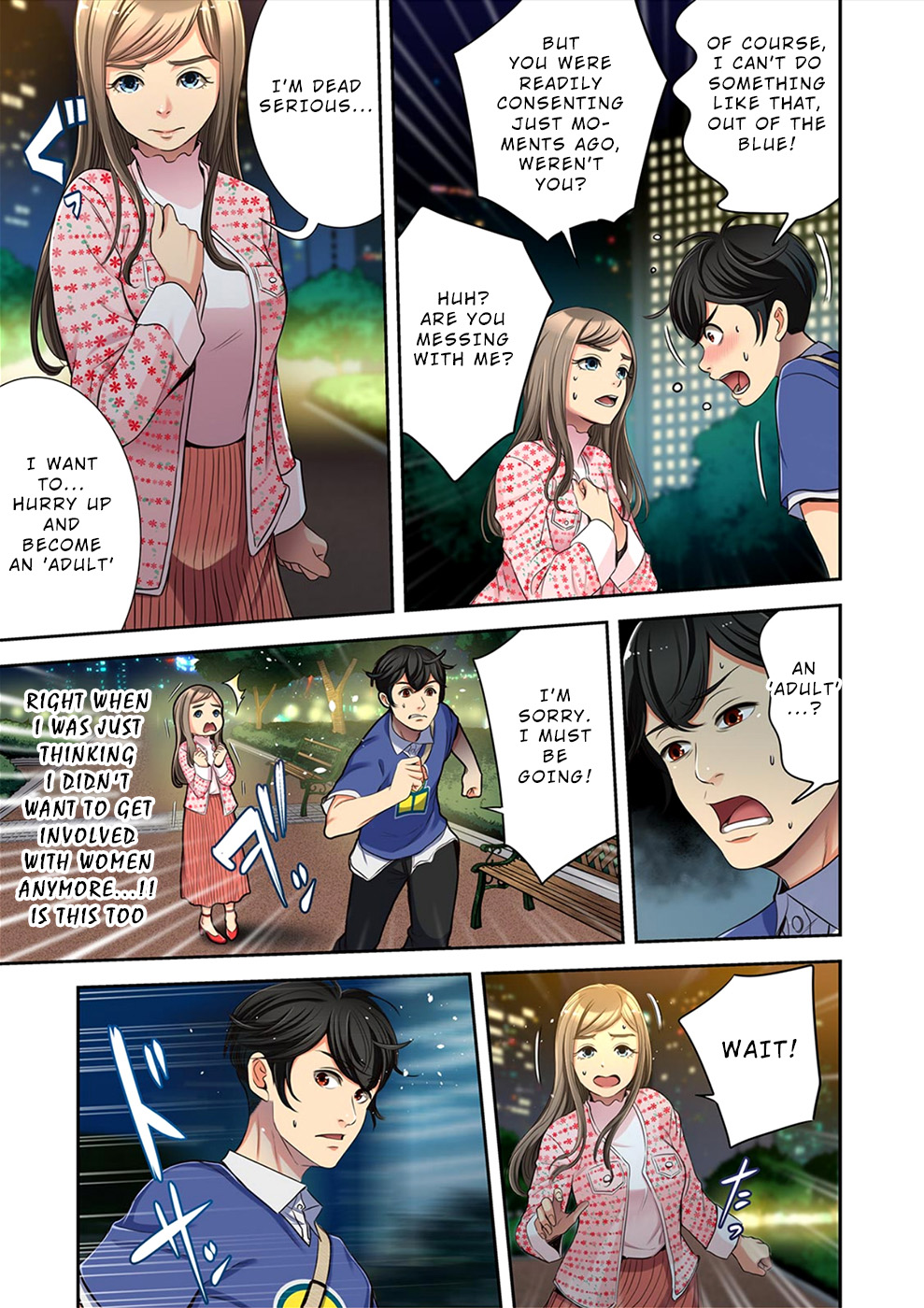 100% Possibility Of Meeting Girls chapter 14 page 12