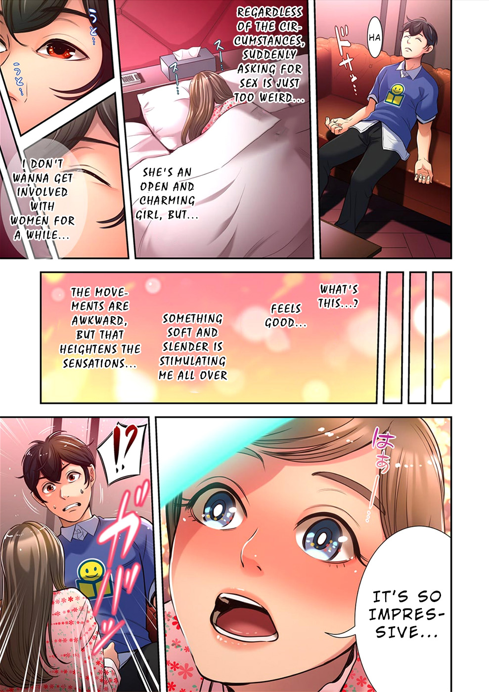 100% Possibility Of Meeting Girls chapter 14 page 16