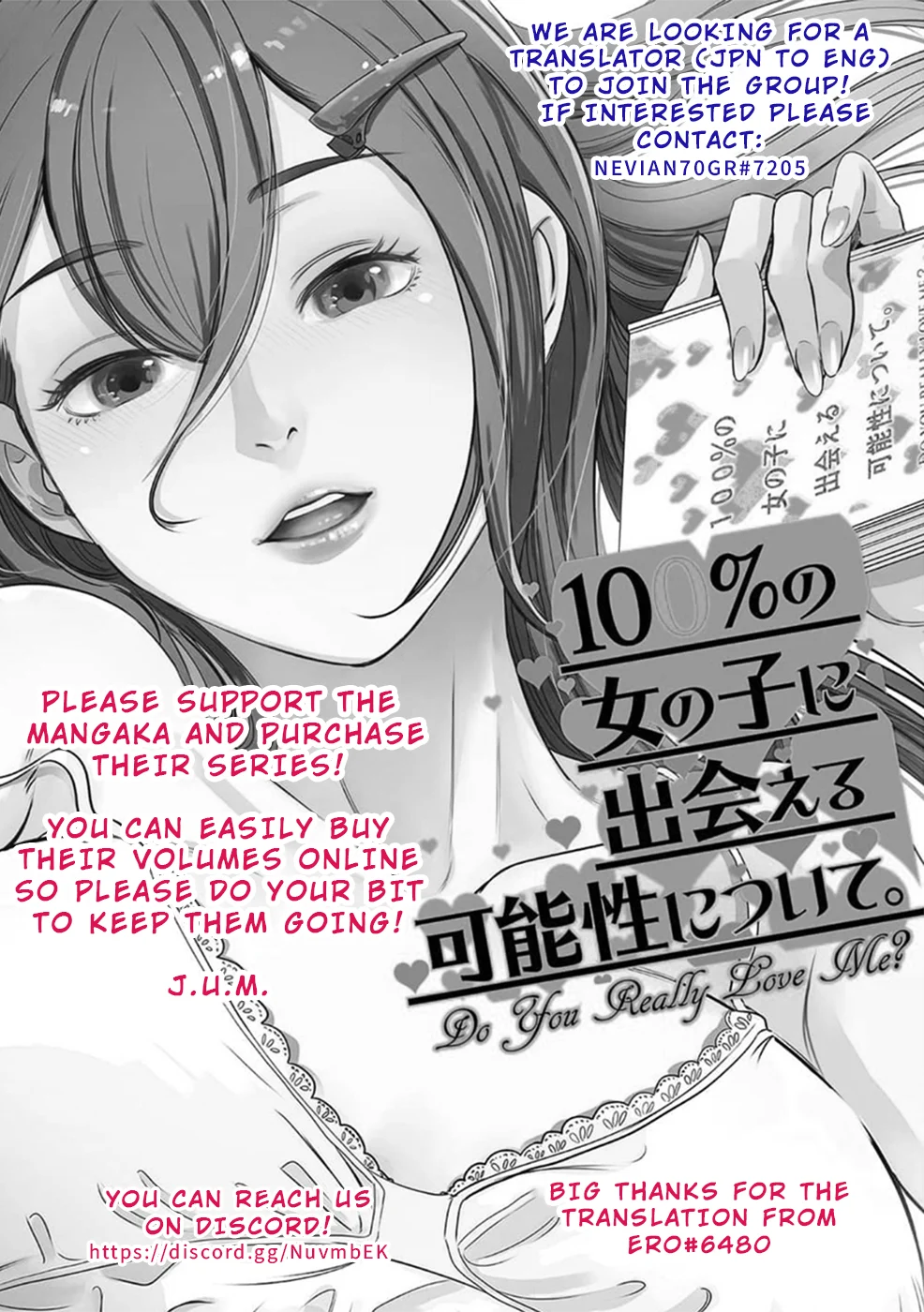 100% Possibility Of Meeting Girls chapter 14 page 18
