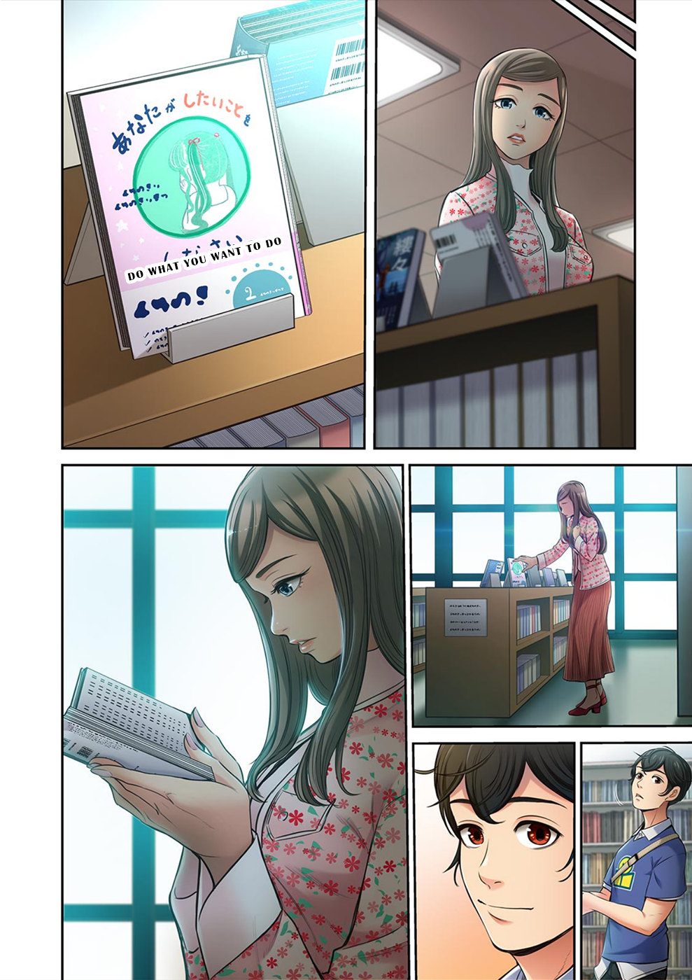 100% Possibility Of Meeting Girls chapter 17 page 9