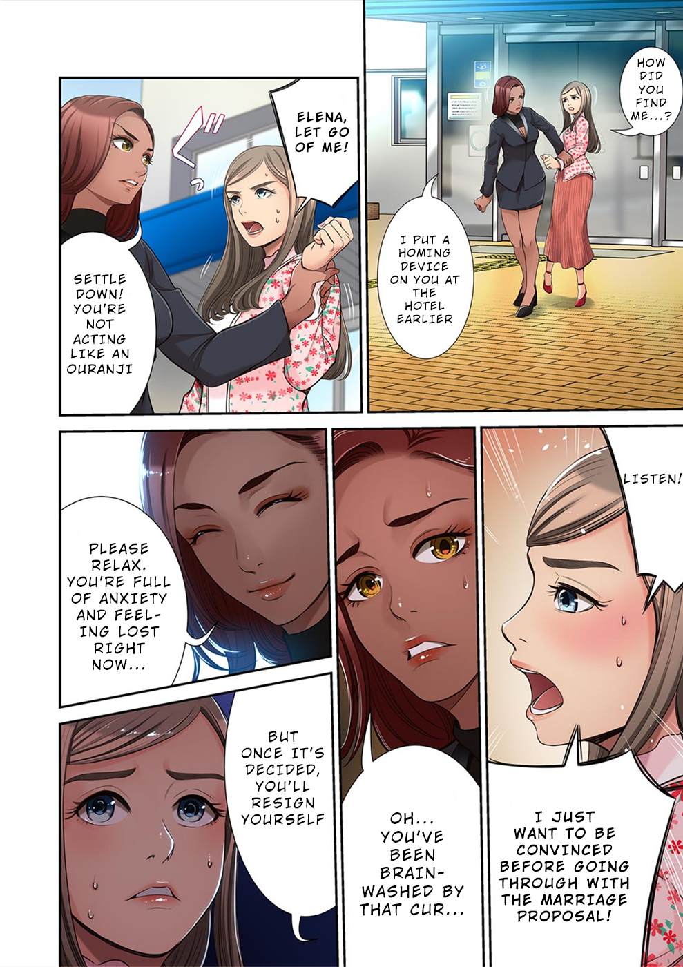 100% Possibility Of Meeting Girls chapter 17 page 11