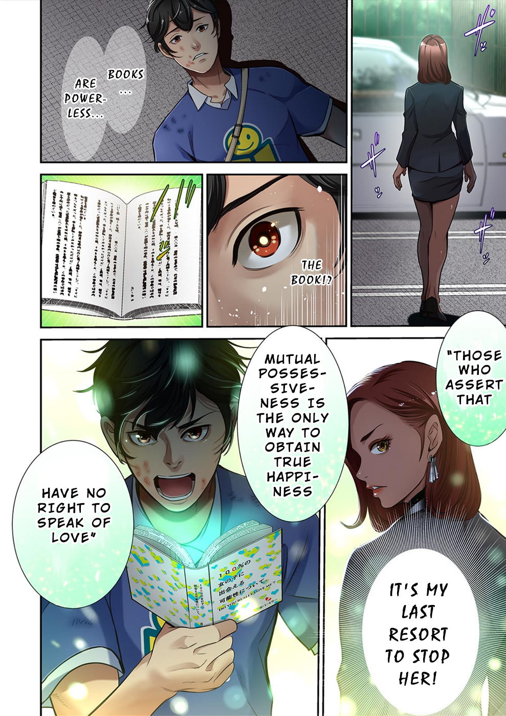 100% Possibility Of Meeting Girls chapter 17 page 15