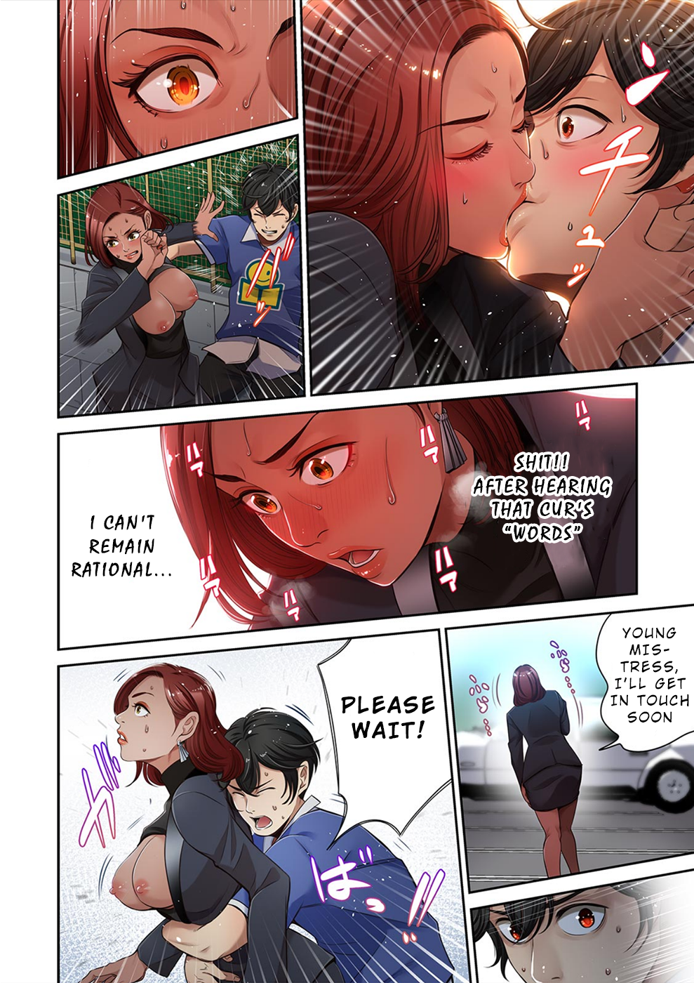 100% Possibility Of Meeting Girls chapter 18 page 3
