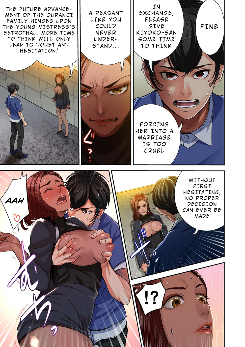 100% Possibility Of Meeting Girls chapter 18 page 6