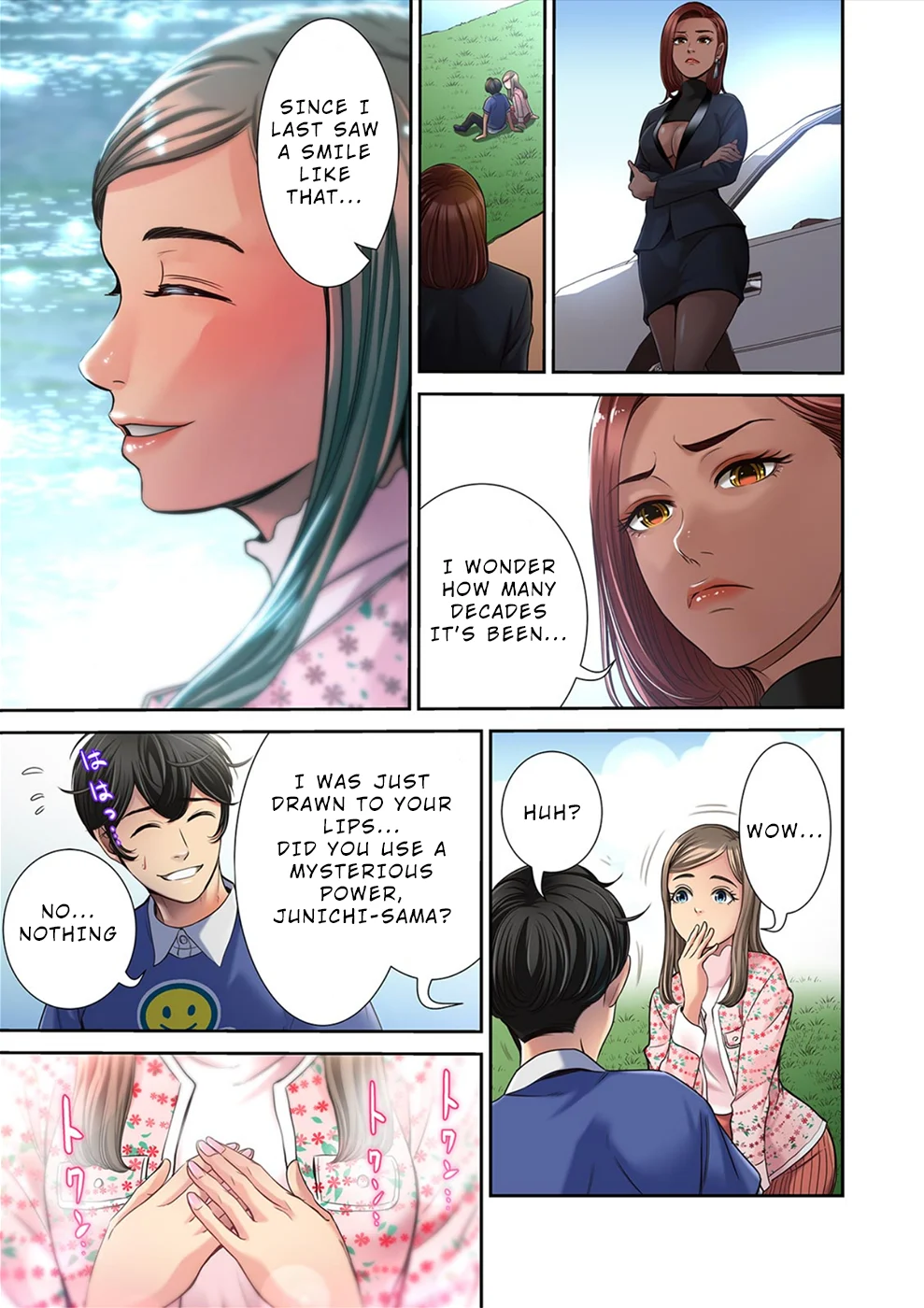 100% Possibility Of Meeting Girls chapter 18 page 14