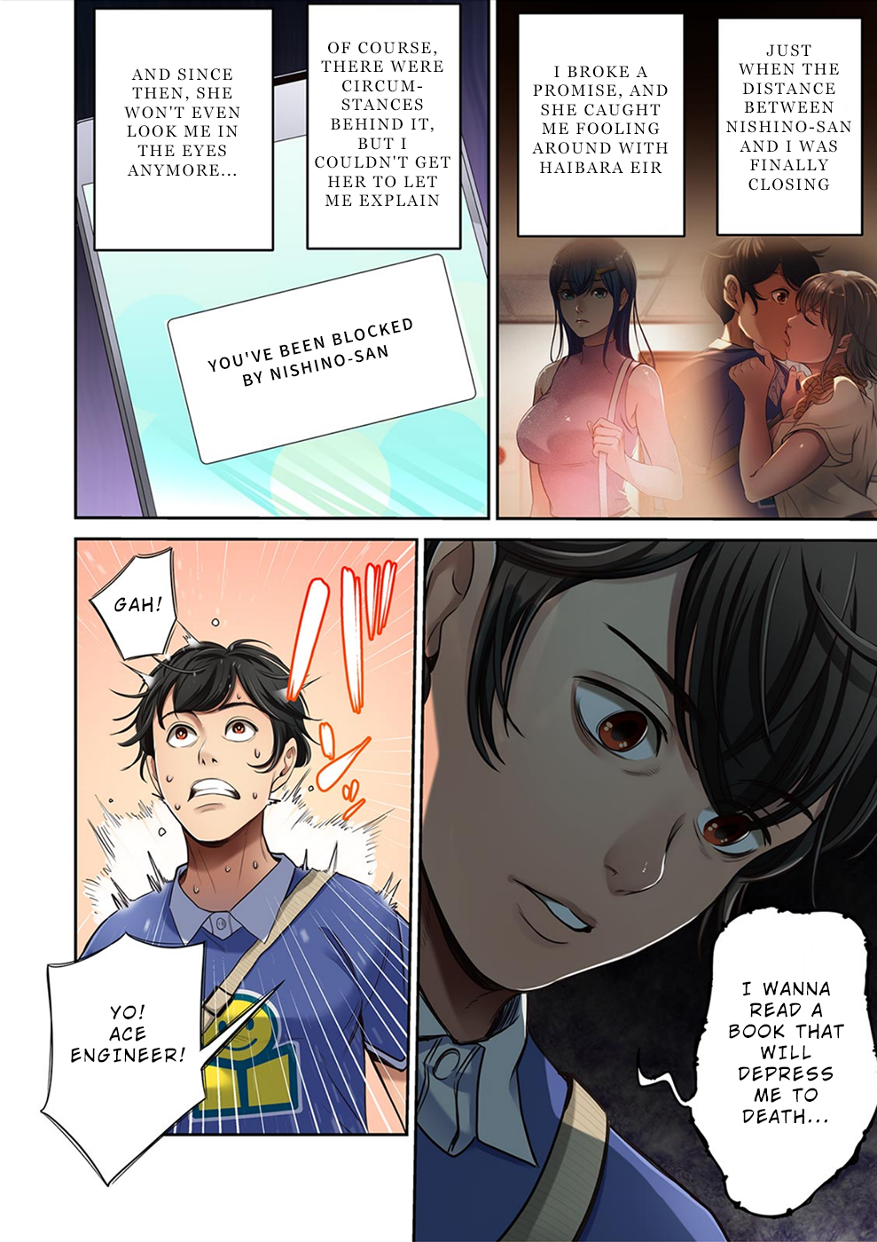 100% Possibility Of Meeting Girls chapter 19 page 15