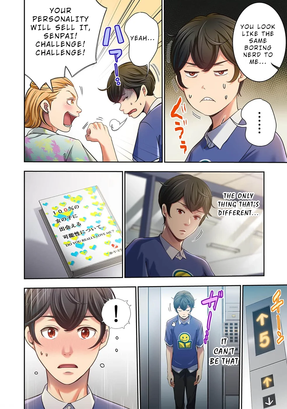 100% Possibility Of Meeting Girls chapter 2 page 19