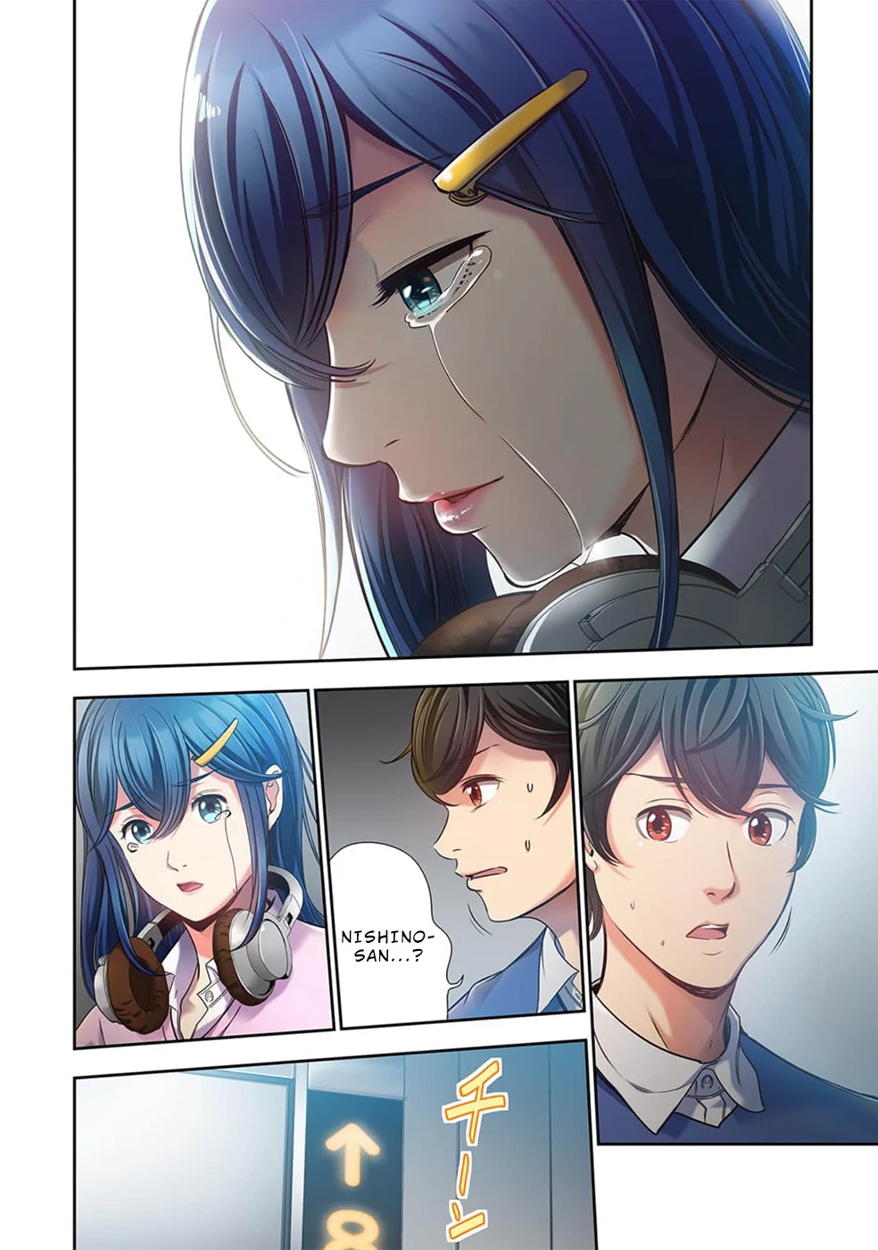 100% Possibility Of Meeting Girls chapter 2 page 21