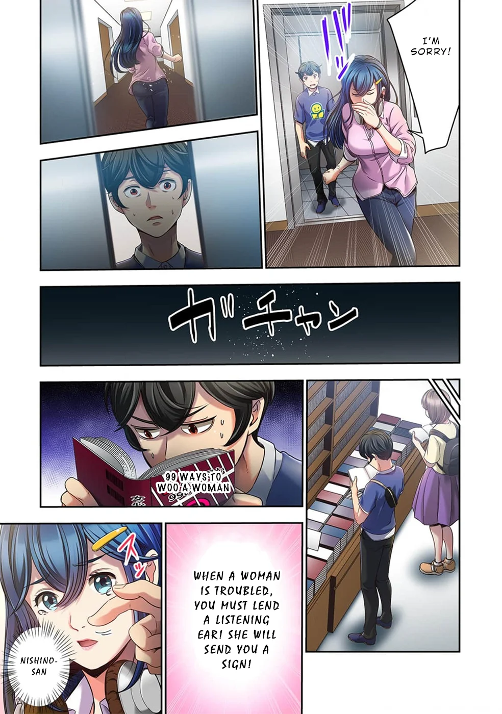 100% Possibility Of Meeting Girls chapter 2 page 22