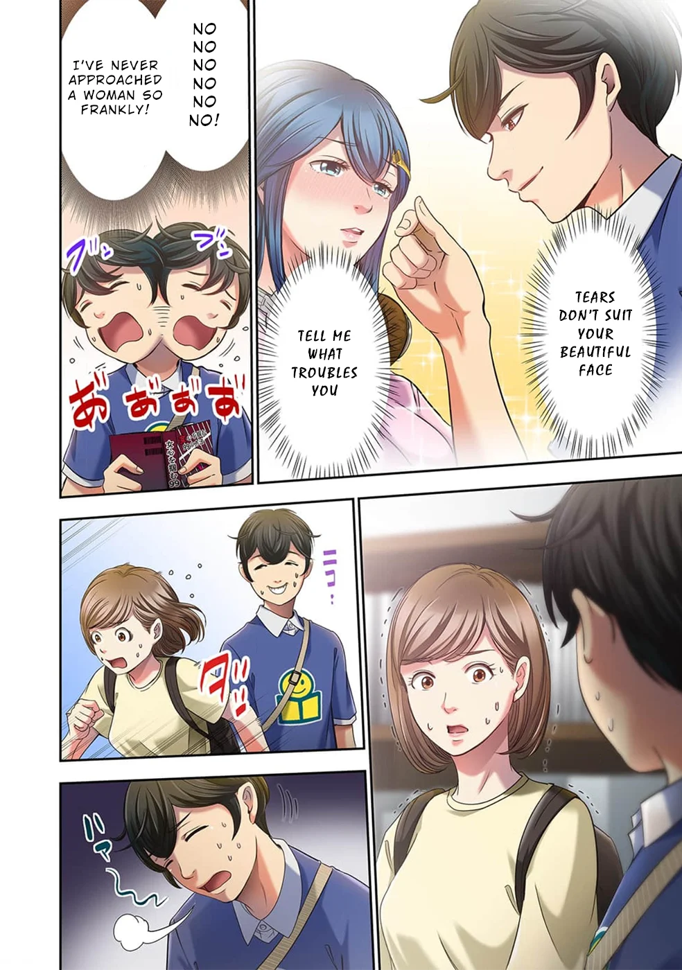 100% Possibility Of Meeting Girls chapter 2 page 23