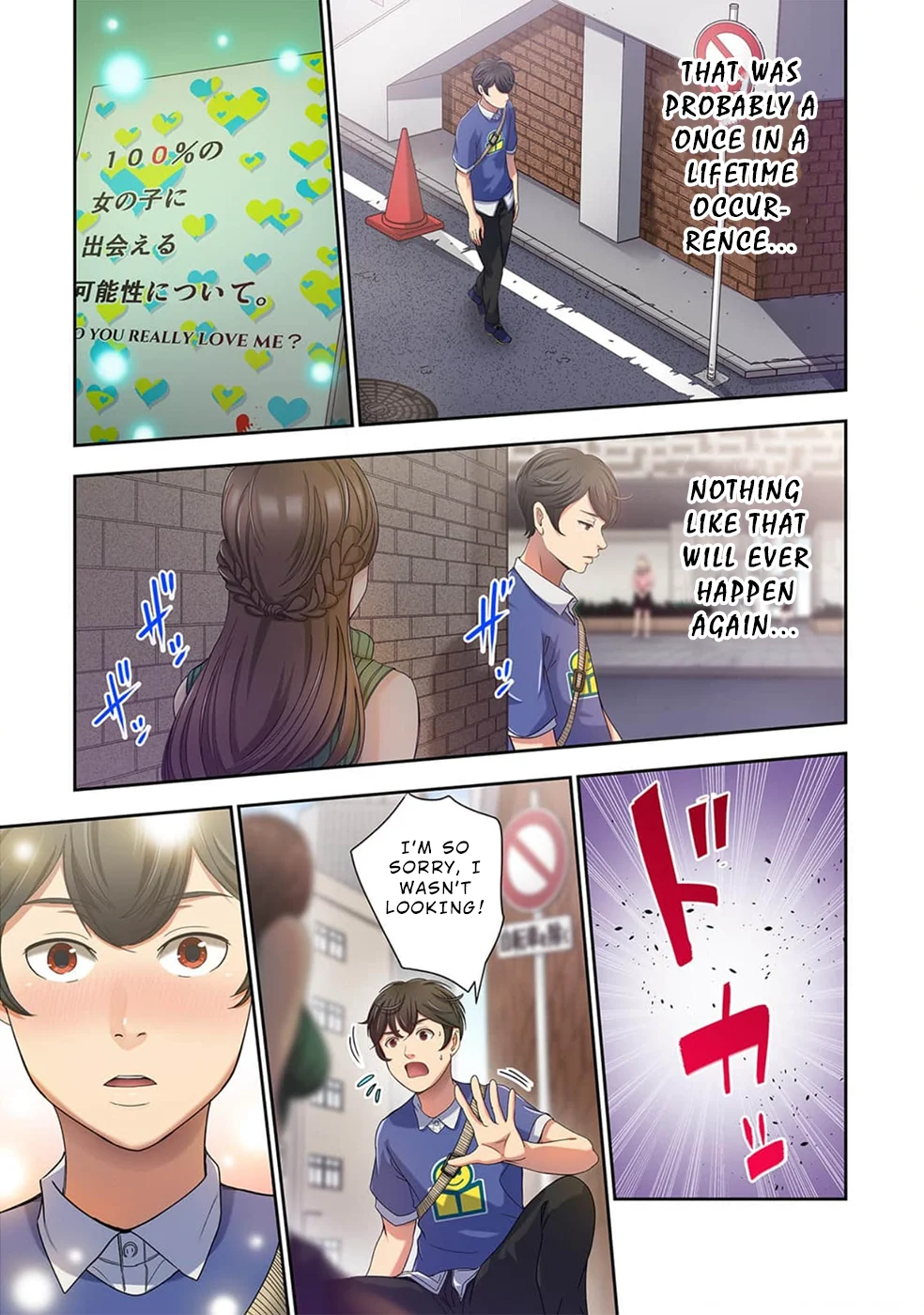 100% Possibility Of Meeting Girls chapter 2 page 24