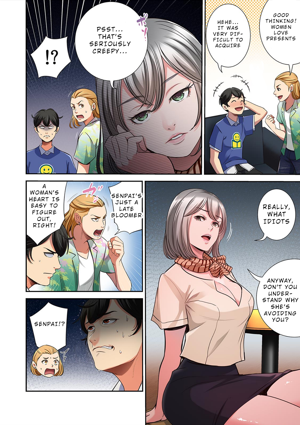 100% Possibility Of Meeting Girls chapter 20 page 3