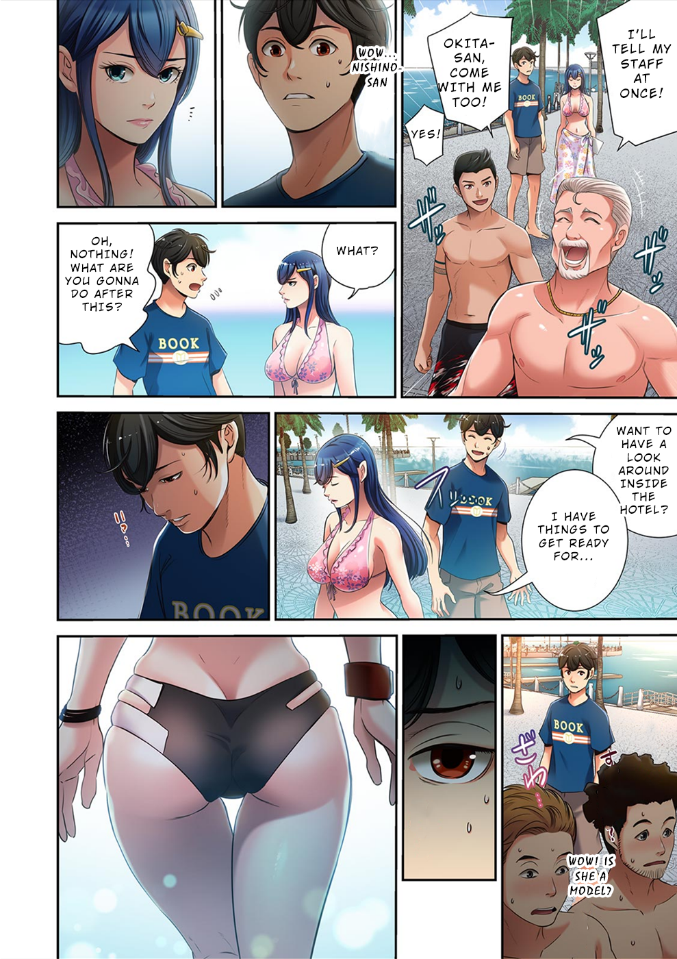 100% Possibility Of Meeting Girls chapter 20 page 11
