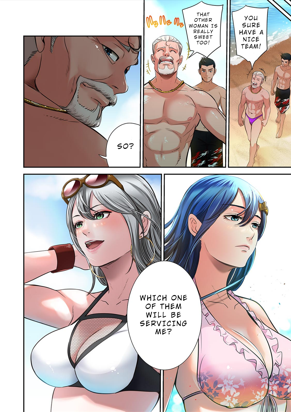 100% Possibility Of Meeting Girls chapter 20 page 17