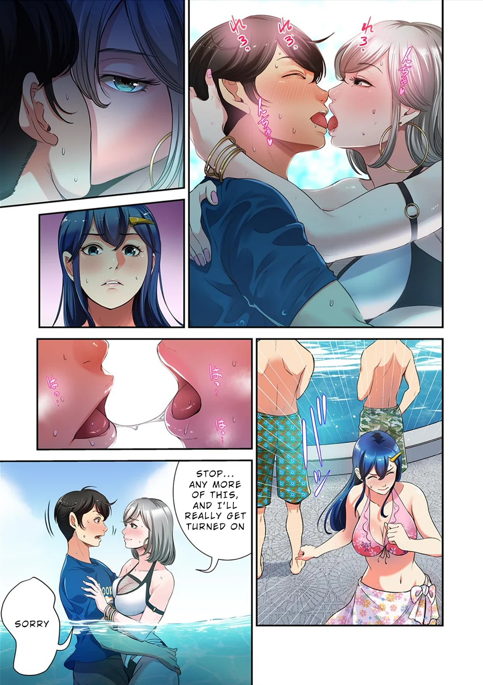 100% Possibility Of Meeting Girls chapter 21 page 6