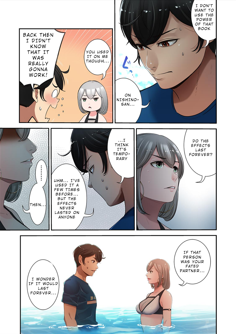 100% Possibility Of Meeting Girls chapter 21 page 8