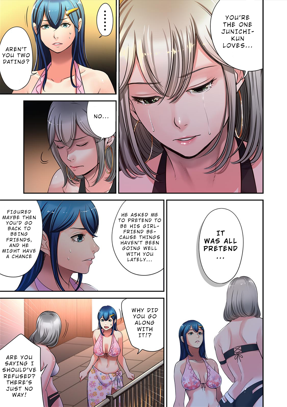 100% Possibility Of Meeting Girls chapter 21 page 14