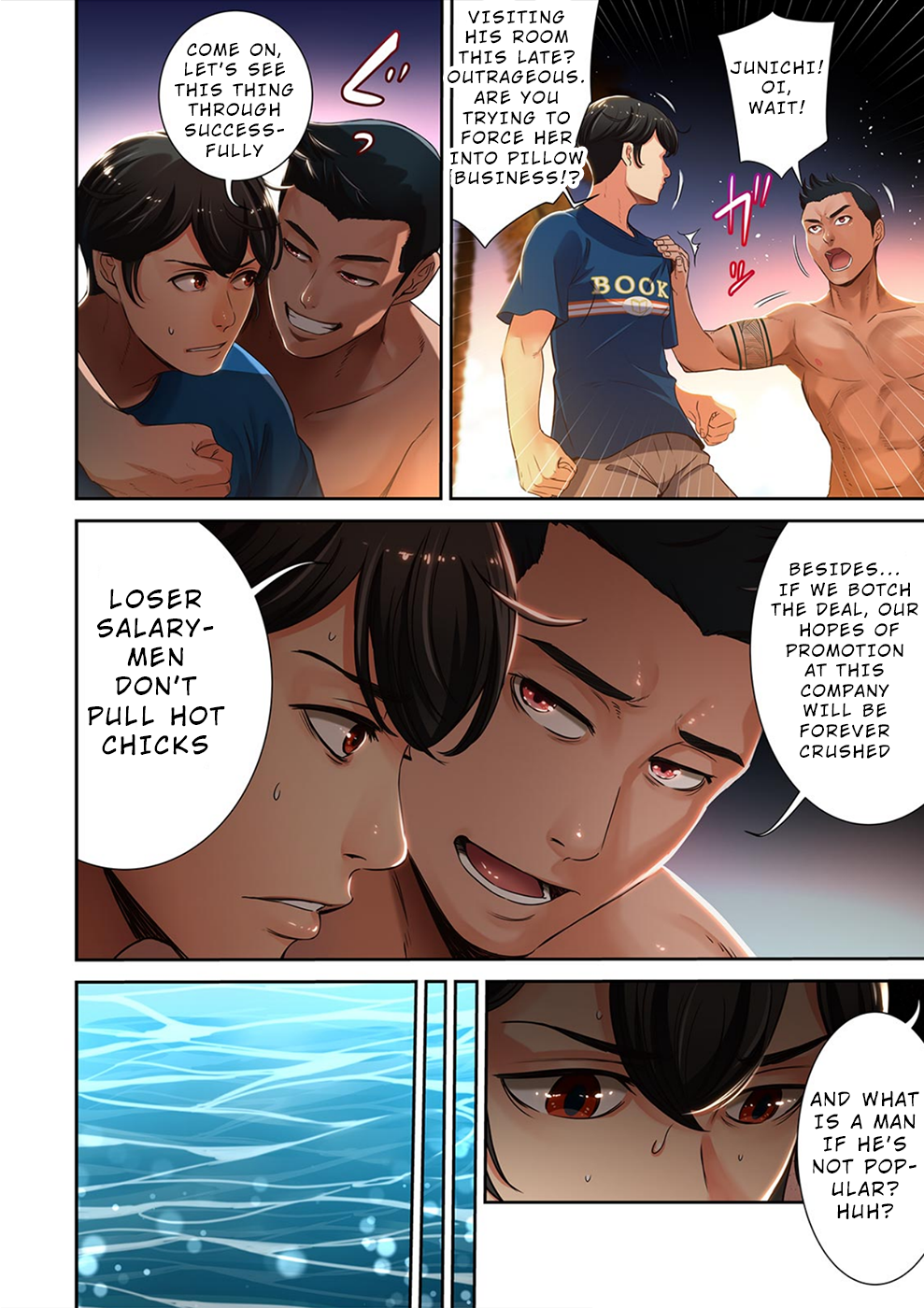 100% Possibility Of Meeting Girls chapter 22 page 7