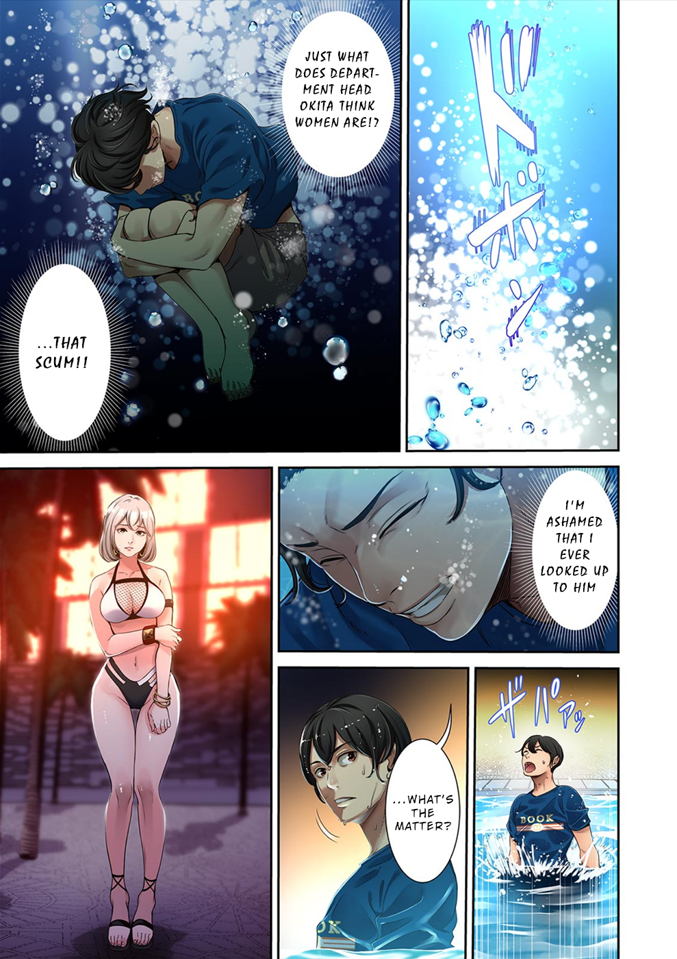 100% Possibility Of Meeting Girls chapter 22 page 8