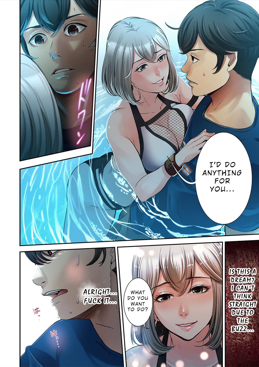100% Possibility Of Meeting Girls chapter 22 page 11