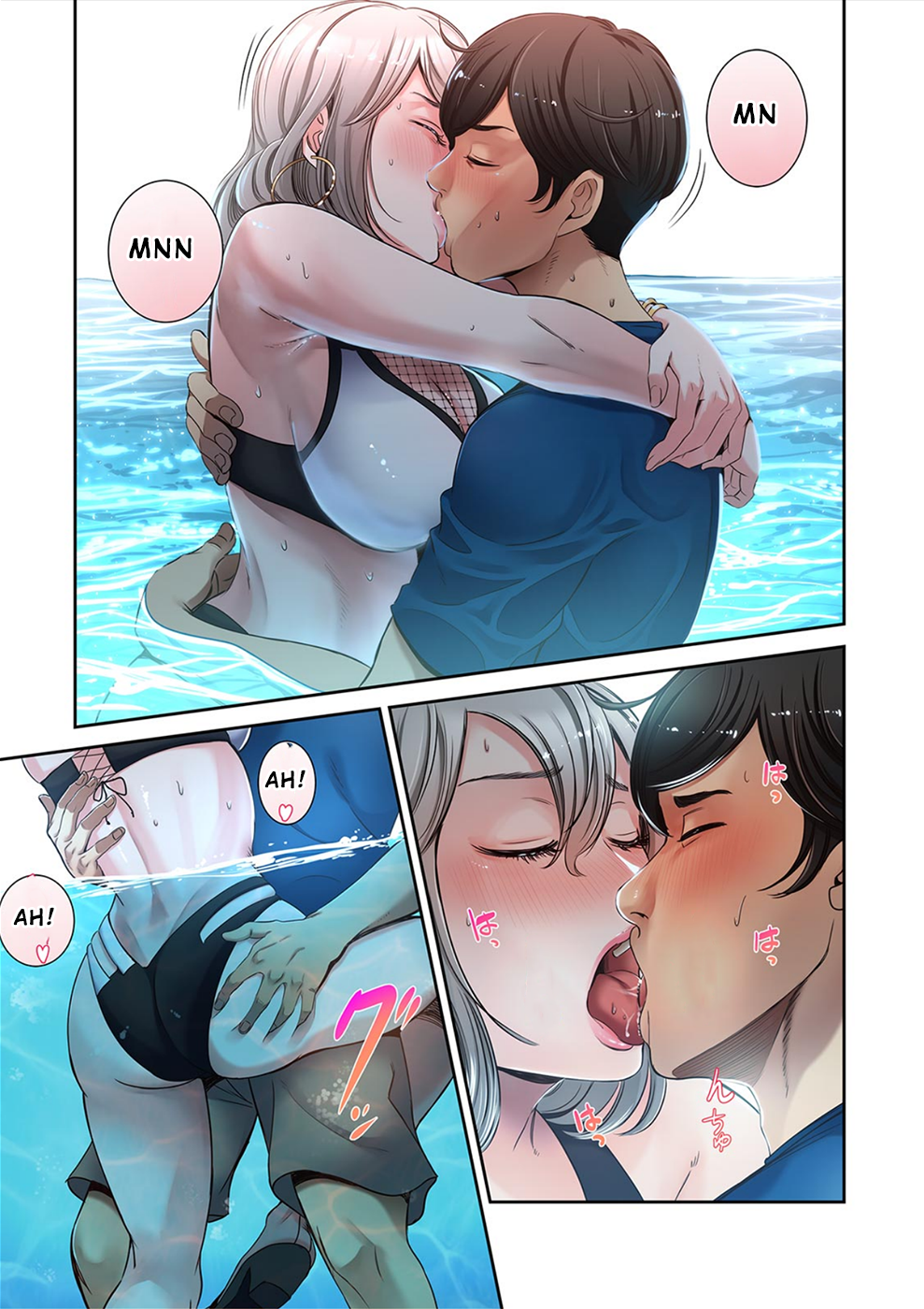 100% Possibility Of Meeting Girls chapter 22 page 12