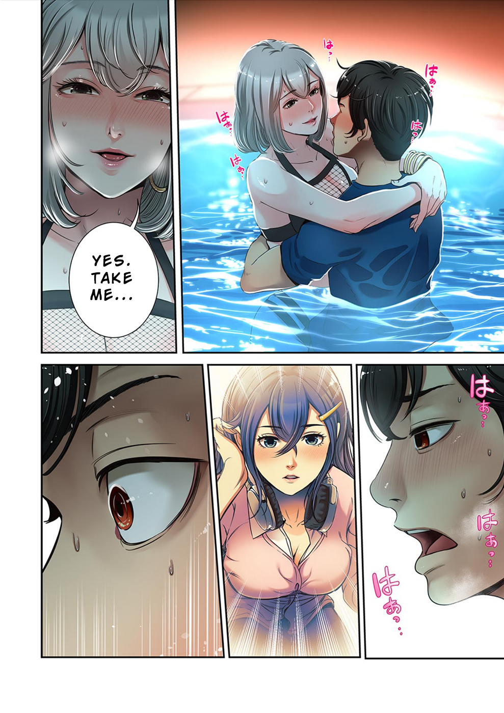 100% Possibility Of Meeting Girls chapter 22 page 13